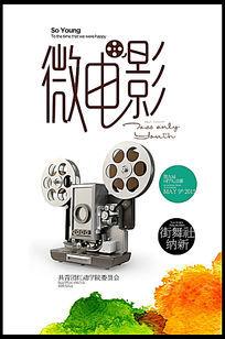 定制日本名古屋音乐大学文凭毕业证
